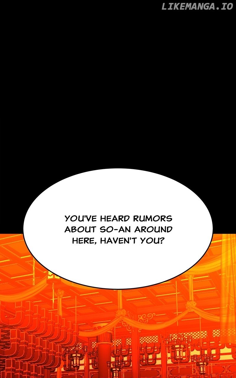 Goddess’s Way of Attacking Tigers Chapter 49 - Page 57