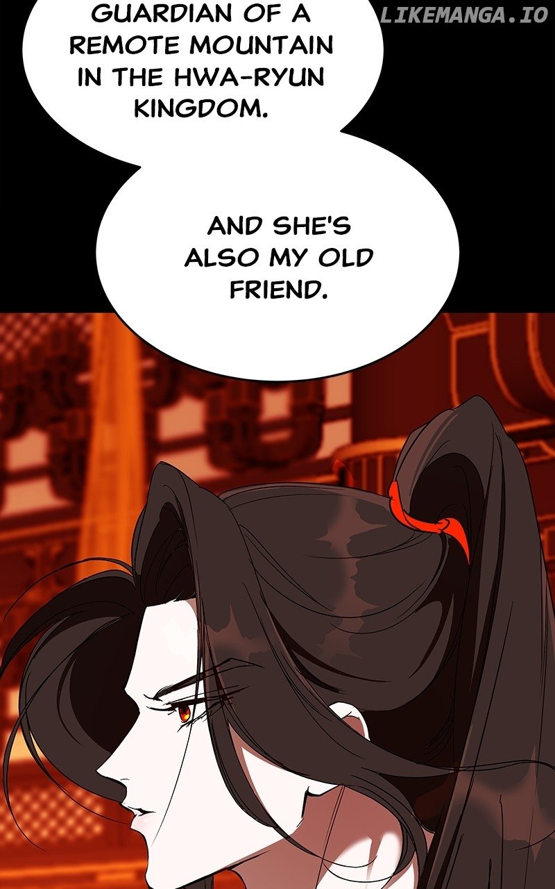 Goddess’s Way of Attacking Tigers Chapter 49 - Page 59