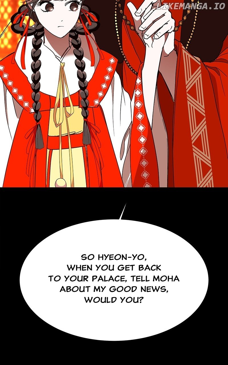Goddess’s Way of Attacking Tigers Chapter 49 - Page 67