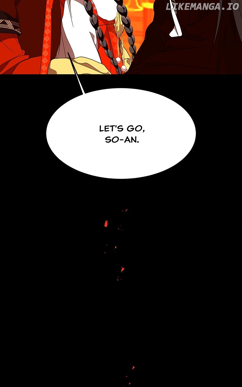 Goddess’s Way of Attacking Tigers Chapter 49 - Page 69