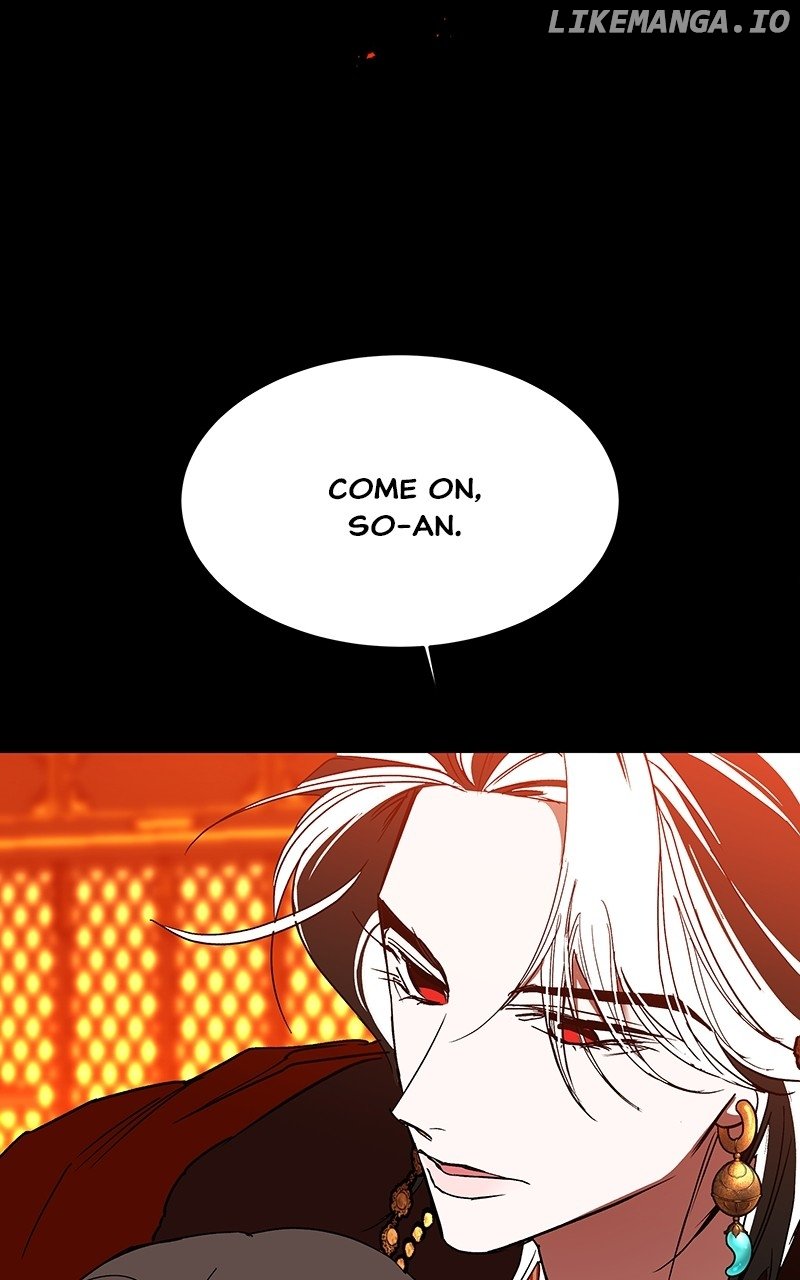 Goddess’s Way of Attacking Tigers Chapter 49 - Page 75