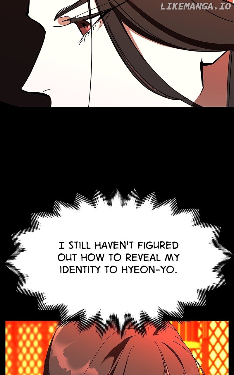 Goddess’s Way of Attacking Tigers Chapter 49 - Page 9