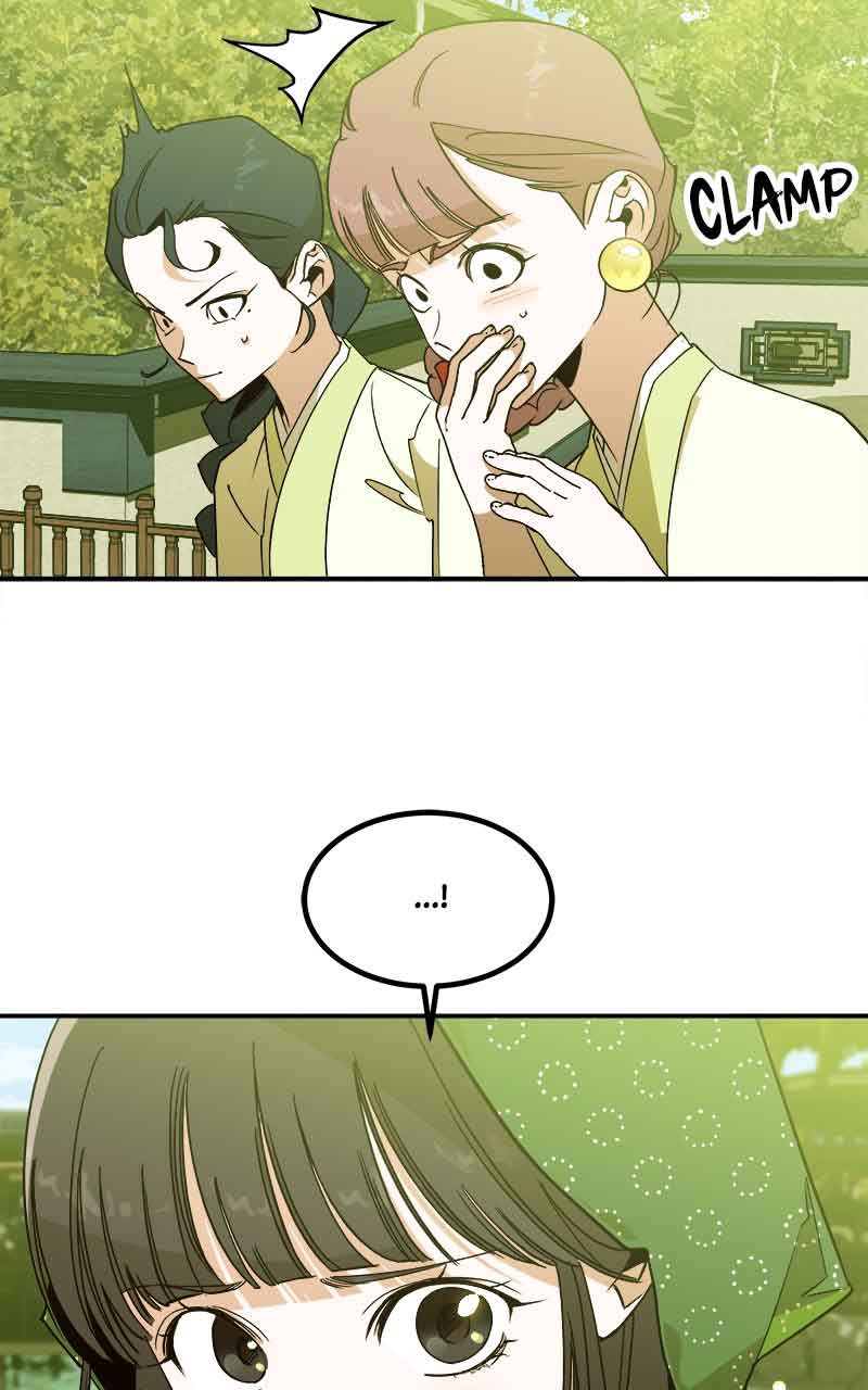 Goddess’s Way of Attacking Tigers Chapter 5 - Page 100