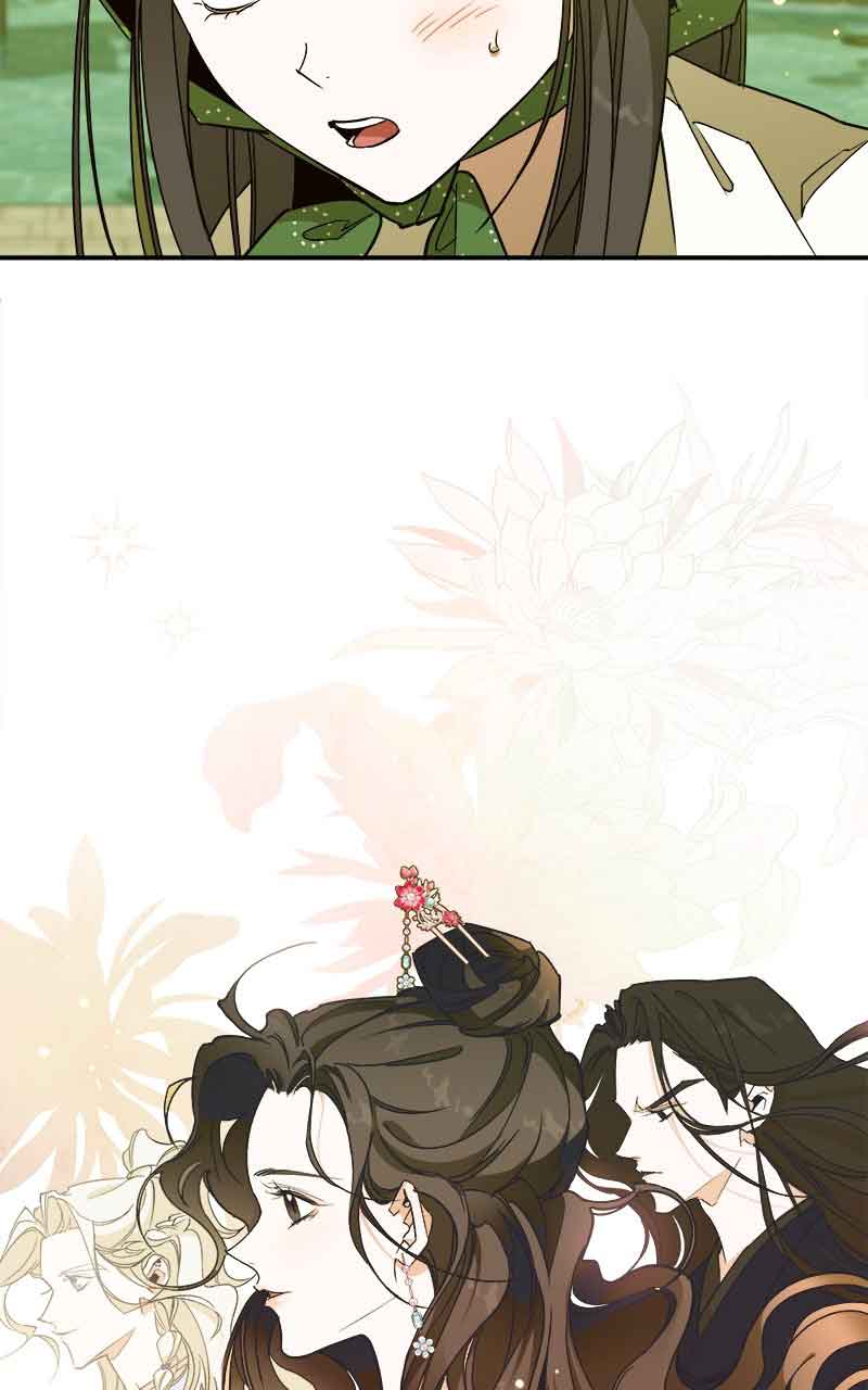 Goddess’s Way of Attacking Tigers Chapter 5 - Page 101
