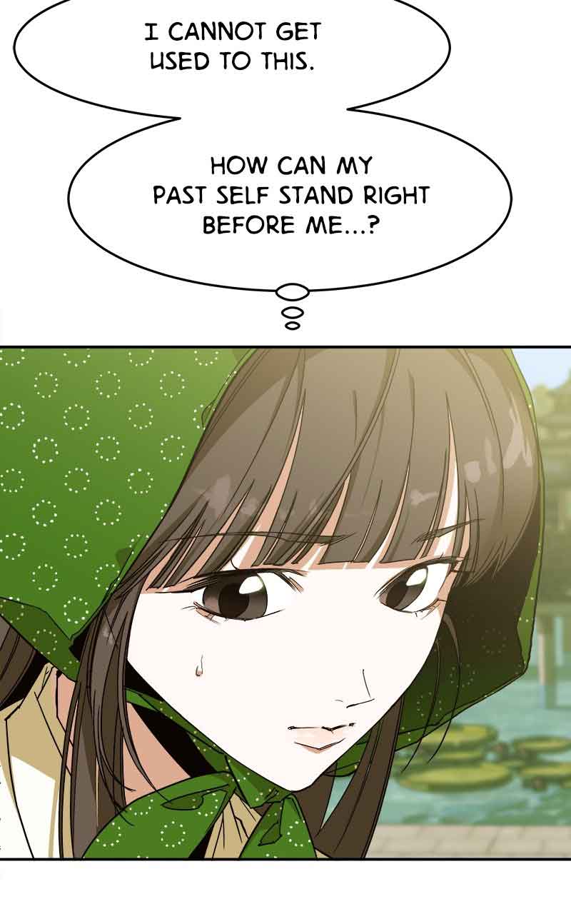 Goddess’s Way of Attacking Tigers Chapter 5 - Page 105