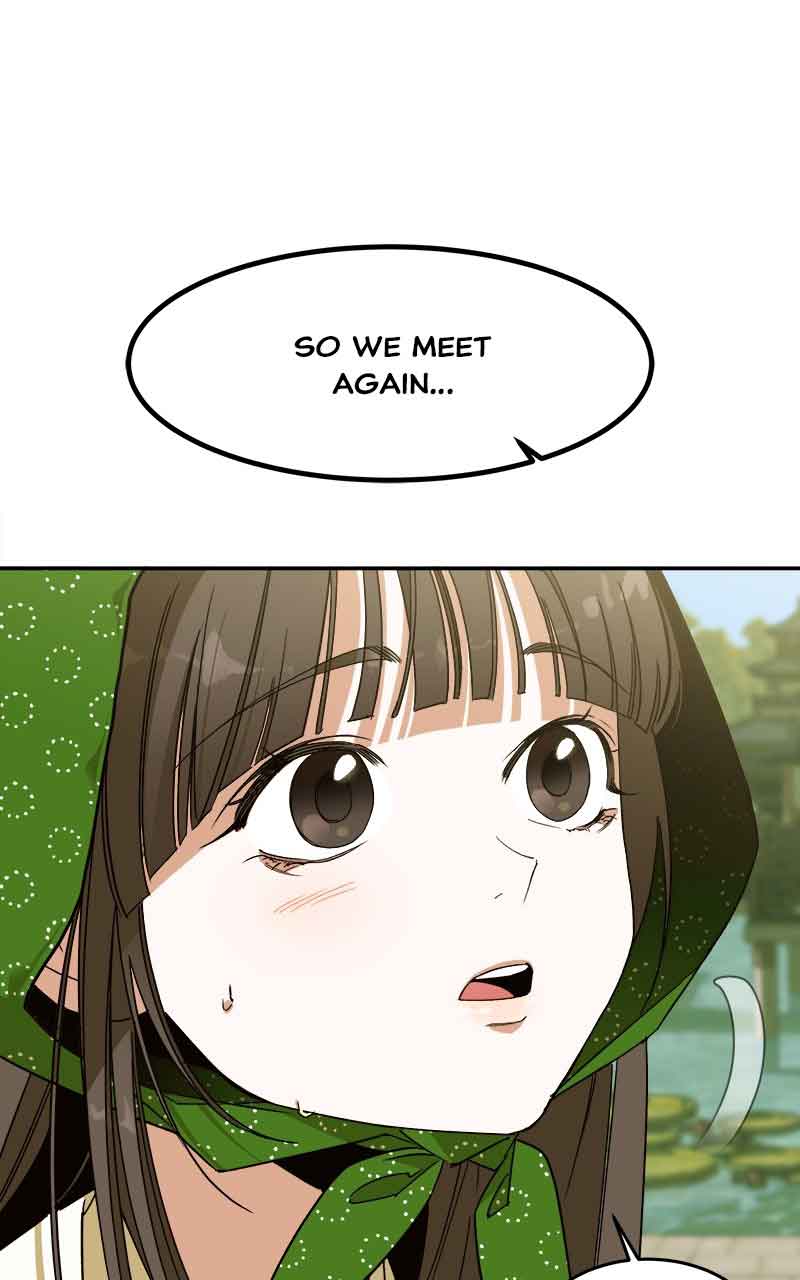 Goddess’s Way of Attacking Tigers Chapter 5 - Page 106