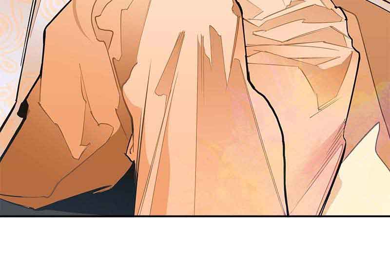 Goddess’s Way of Attacking Tigers Chapter 5 - Page 109