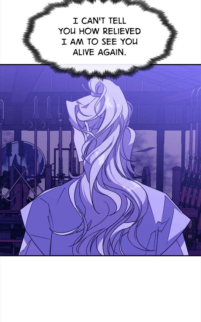 Goddess’s Way of Attacking Tigers Chapter 5 - Page 11