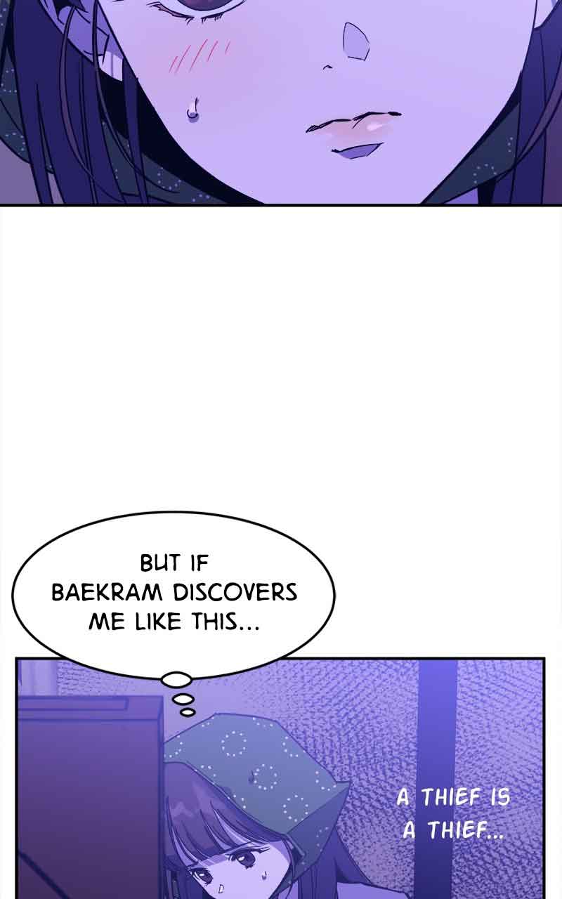 Goddess’s Way of Attacking Tigers Chapter 5 - Page 15