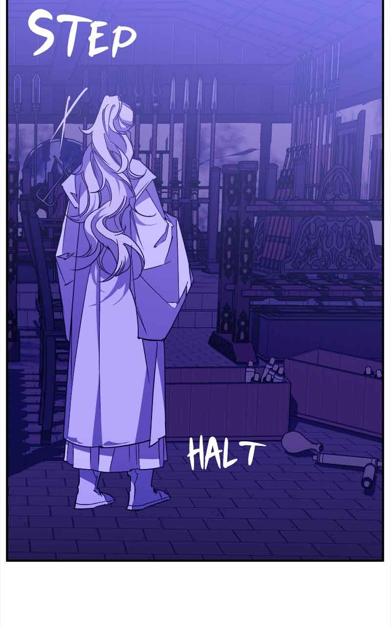 Goddess’s Way of Attacking Tigers Chapter 5 - Page 20