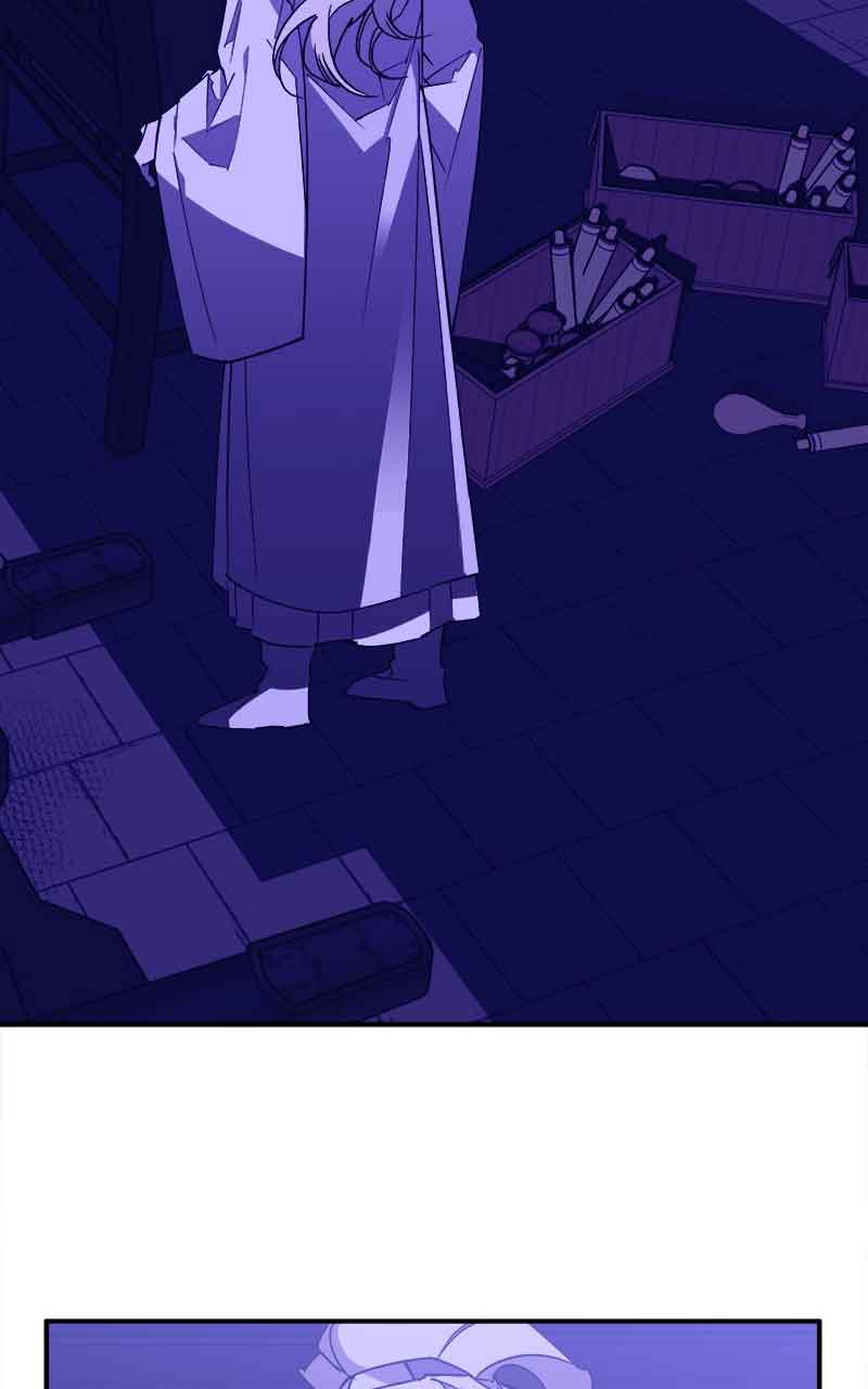 Goddess’s Way of Attacking Tigers Chapter 5 - Page 24