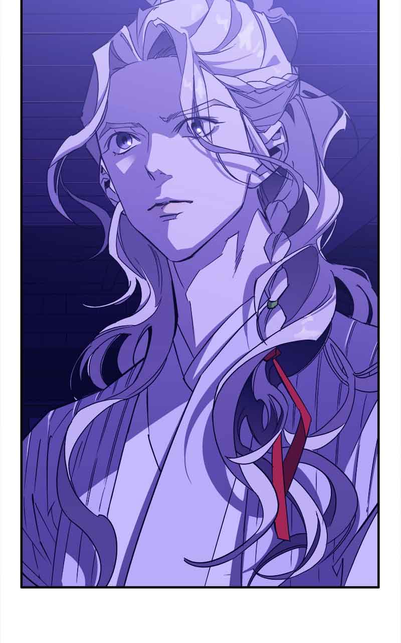 Goddess’s Way of Attacking Tigers Chapter 5 - Page 25