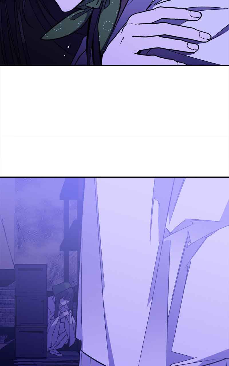 Goddess’s Way of Attacking Tigers Chapter 5 - Page 27