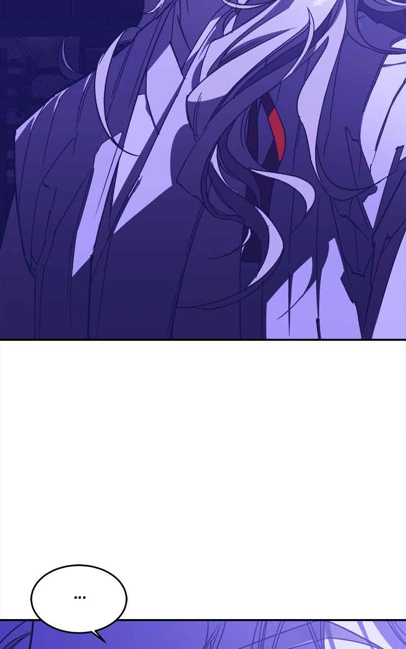 Goddess’s Way of Attacking Tigers Chapter 5 - Page 3