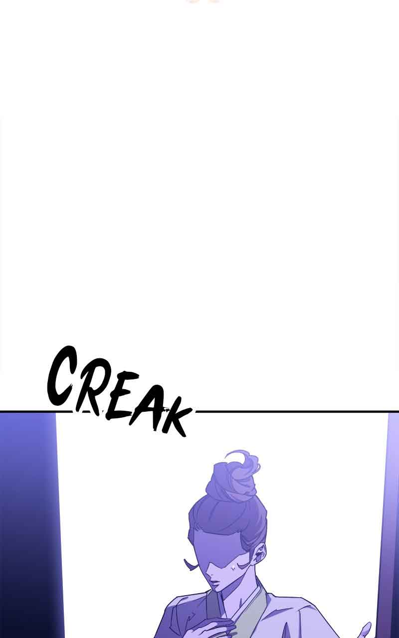 Goddess’s Way of Attacking Tigers Chapter 5 - Page 35