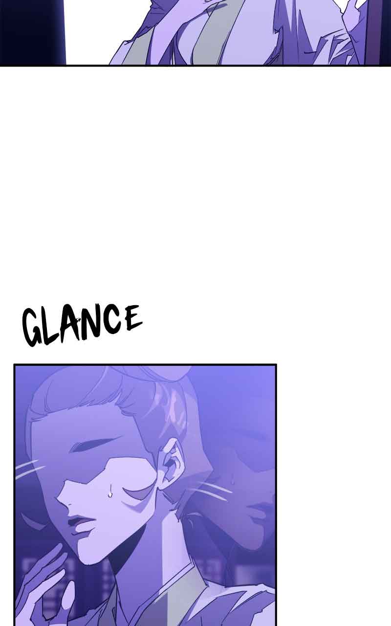 Goddess’s Way of Attacking Tigers Chapter 5 - Page 36