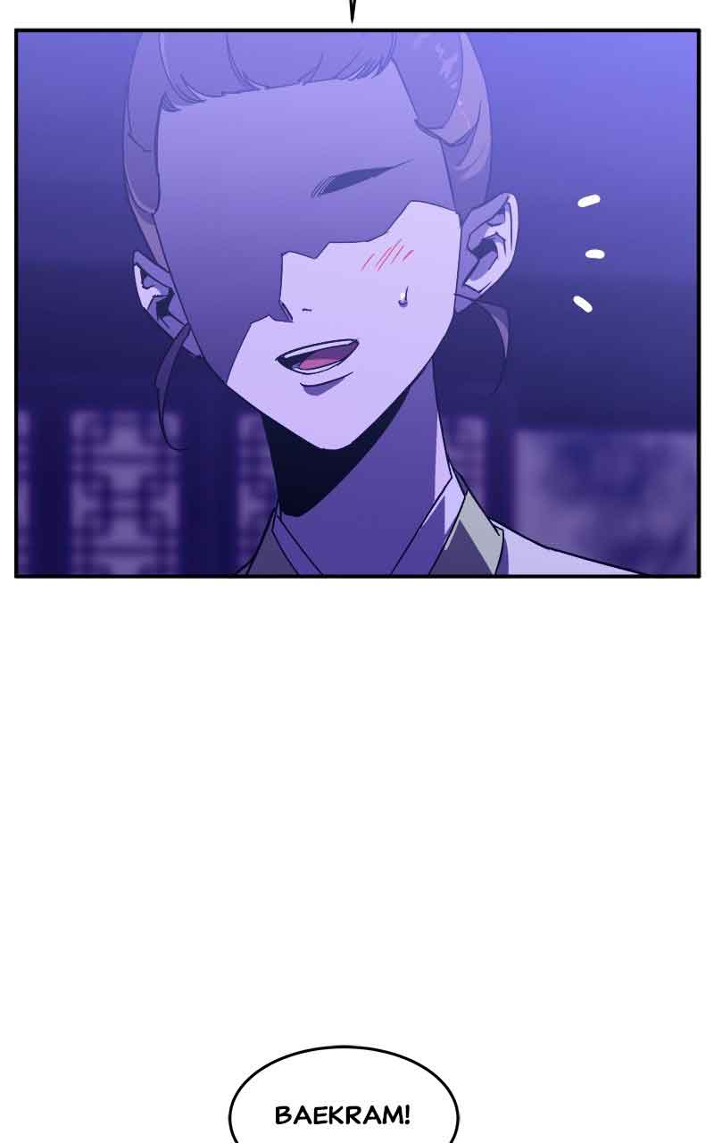 Goddess’s Way of Attacking Tigers Chapter 5 - Page 39