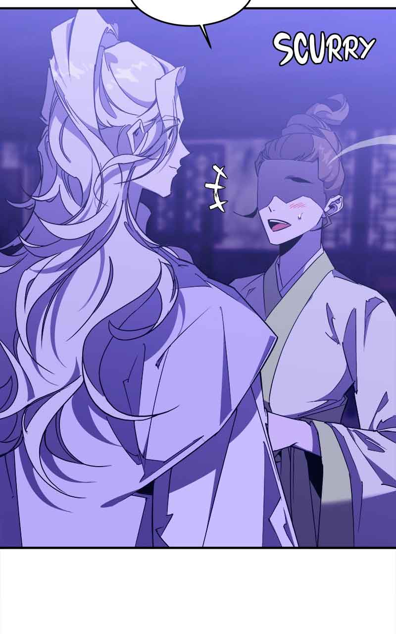 Goddess’s Way of Attacking Tigers Chapter 5 - Page 40