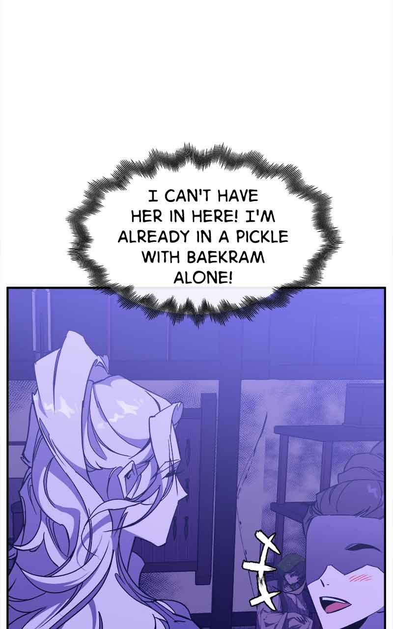 Goddess’s Way of Attacking Tigers Chapter 5 - Page 42
