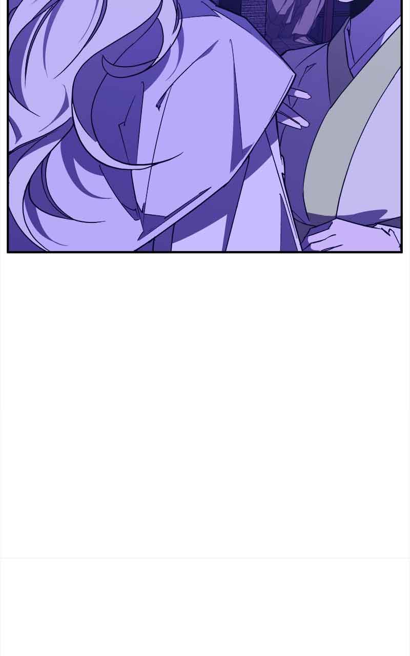 Goddess’s Way of Attacking Tigers Chapter 5 - Page 43