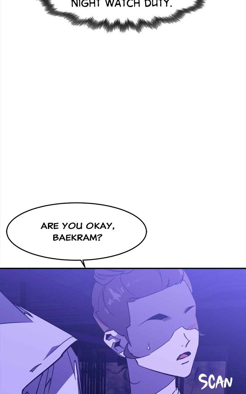 Goddess’s Way of Attacking Tigers Chapter 5 - Page 45