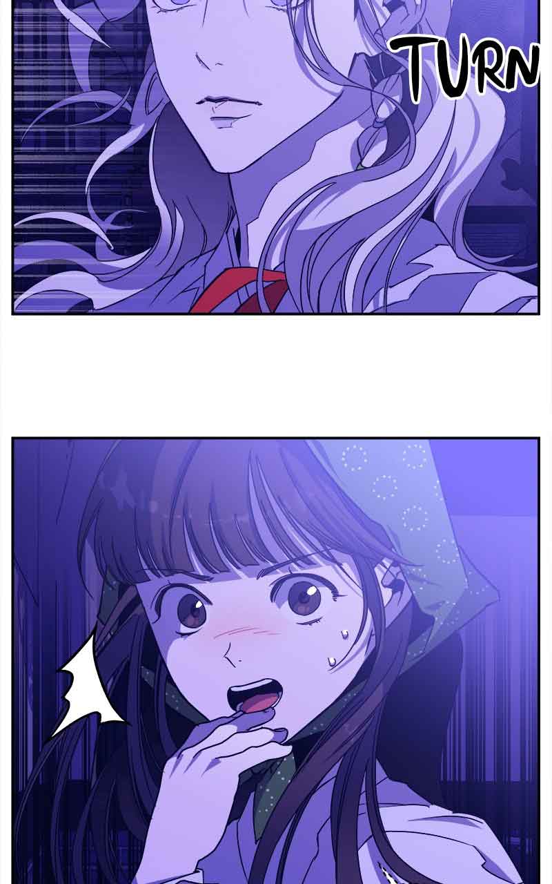 Goddess’s Way of Attacking Tigers Chapter 5 - Page 5