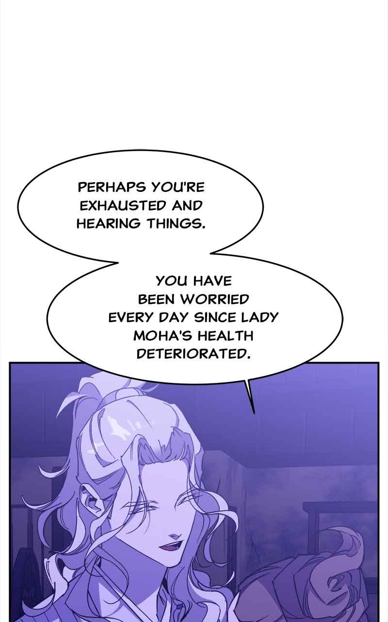 Goddess’s Way of Attacking Tigers Chapter 5 - Page 50