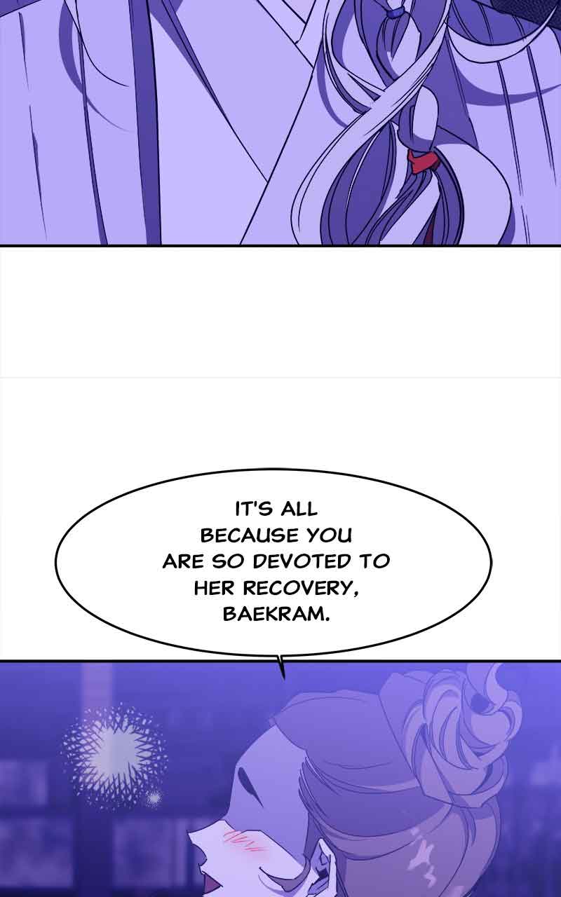 Goddess’s Way of Attacking Tigers Chapter 5 - Page 53