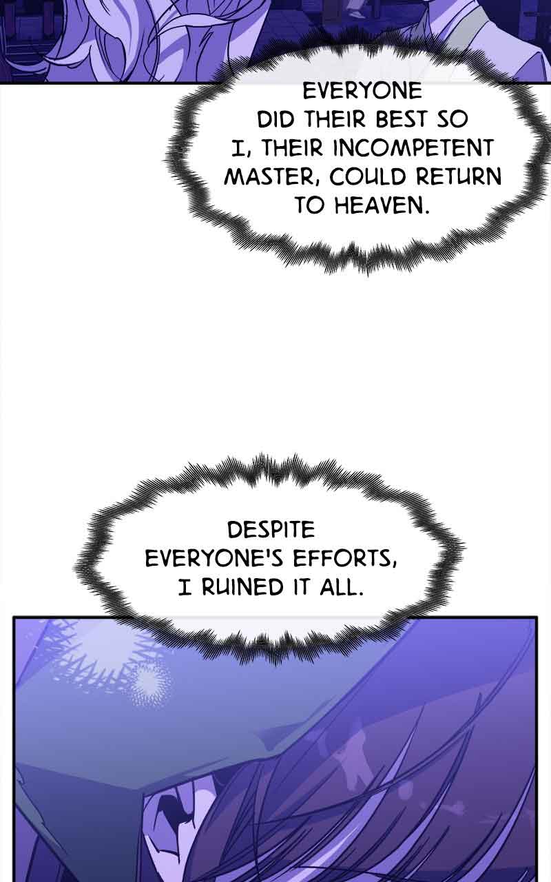 Goddess’s Way of Attacking Tigers Chapter 5 - Page 57