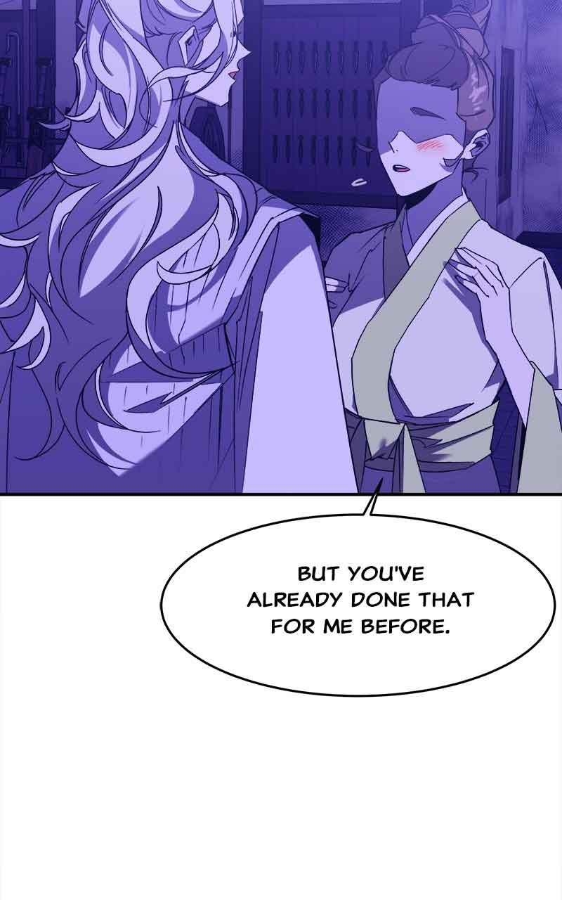Goddess’s Way of Attacking Tigers Chapter 5 - Page 59
