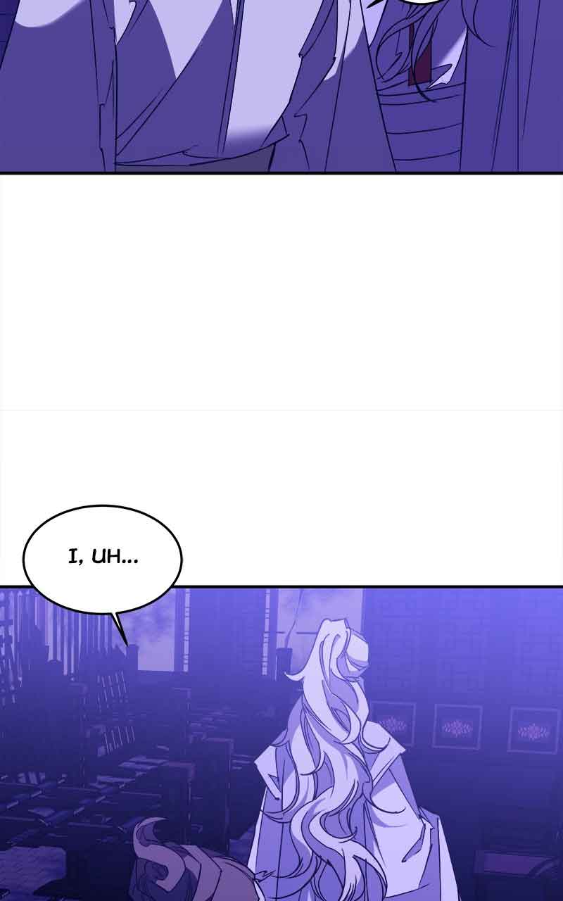 Goddess’s Way of Attacking Tigers Chapter 5 - Page 61