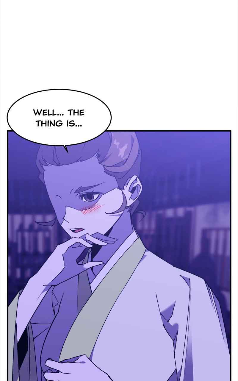 Goddess’s Way of Attacking Tigers Chapter 5 - Page 64