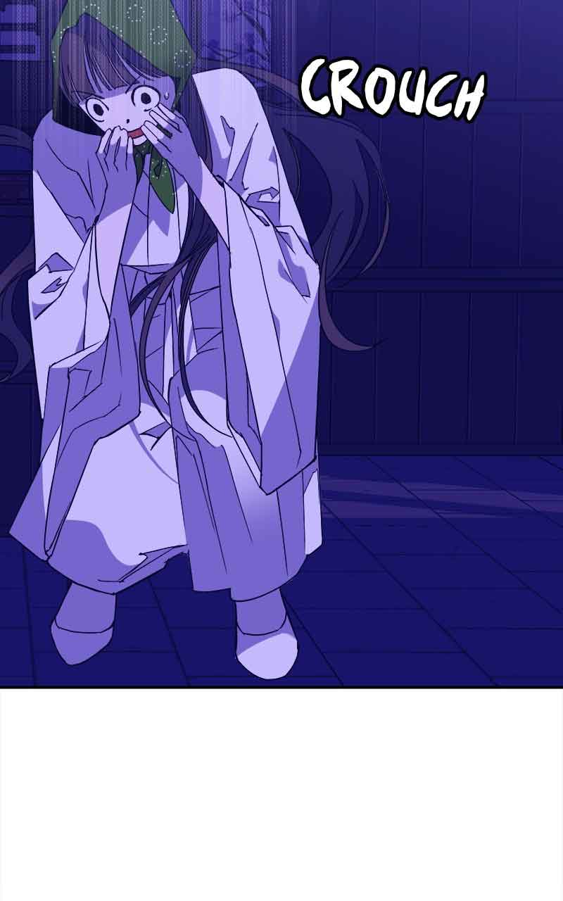 Goddess’s Way of Attacking Tigers Chapter 5 - Page 7