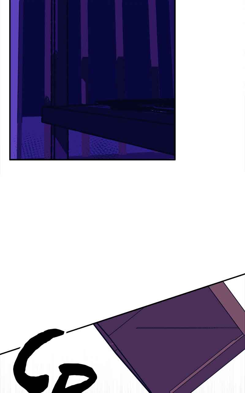 Goddess’s Way of Attacking Tigers Chapter 5 - Page 72