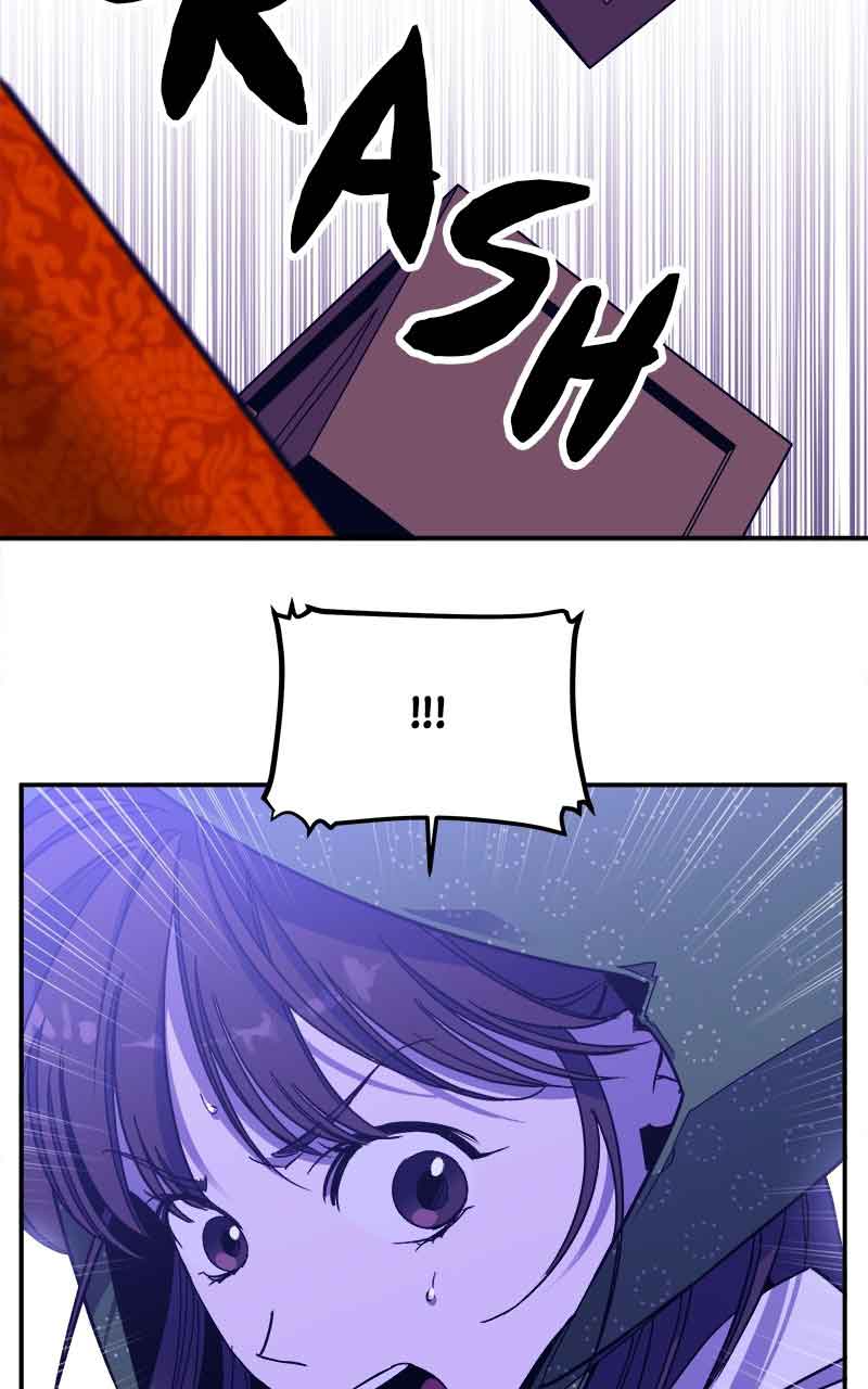 Goddess’s Way of Attacking Tigers Chapter 5 - Page 73