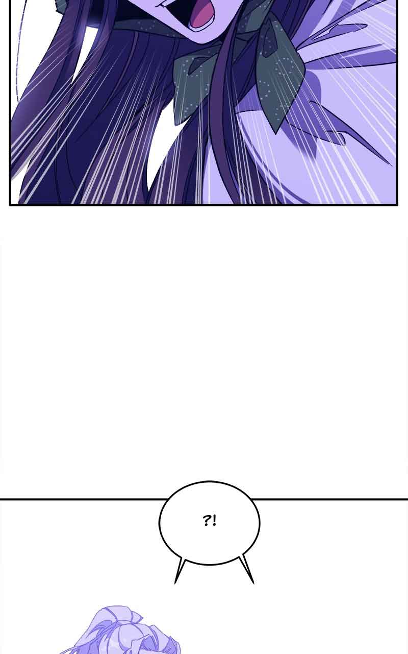 Goddess’s Way of Attacking Tigers Chapter 5 - Page 74