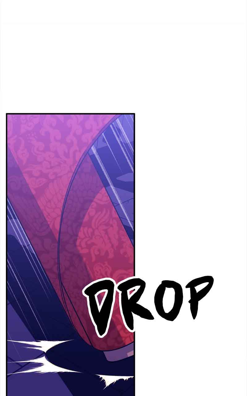 Goddess’s Way of Attacking Tigers Chapter 5 - Page 76