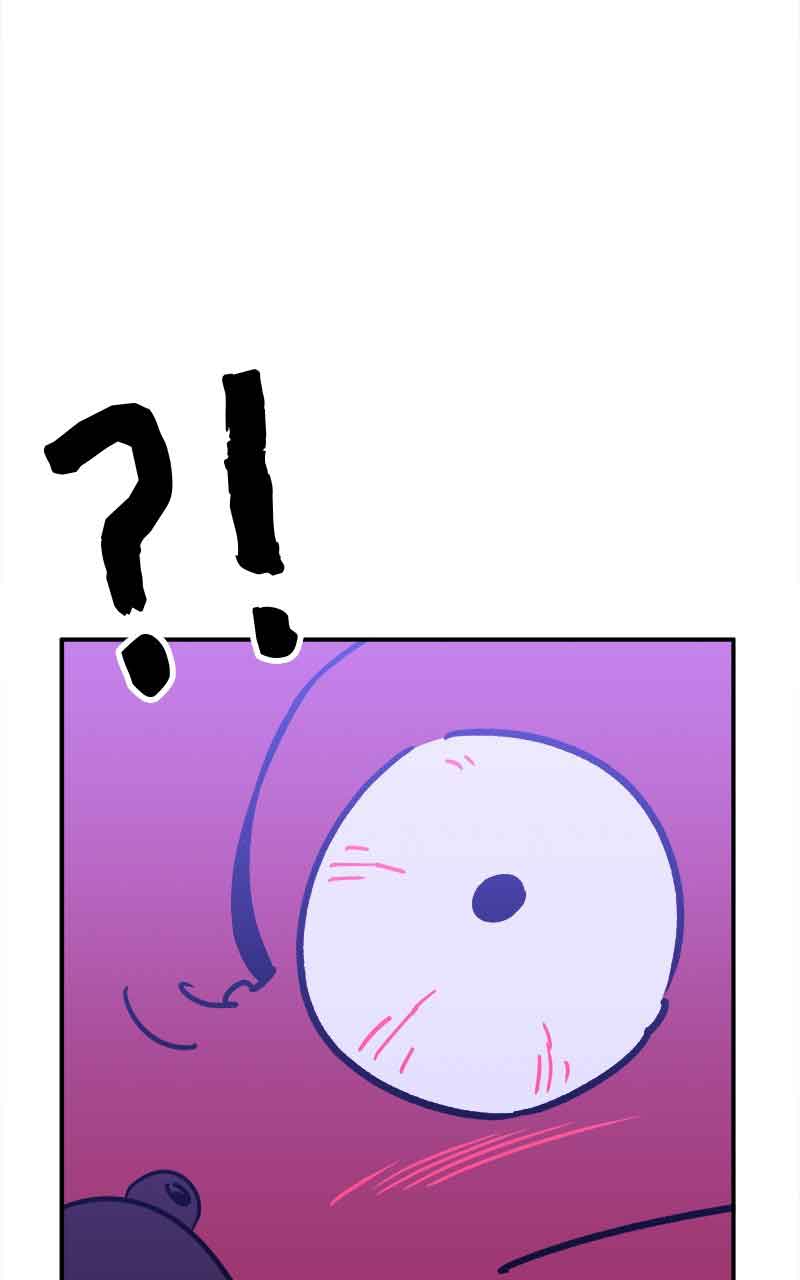 Goddess’s Way of Attacking Tigers Chapter 5 - Page 78