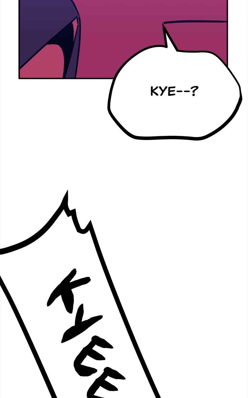 Goddess’s Way of Attacking Tigers Chapter 5 - Page 79