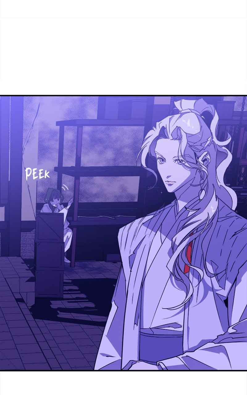 Goddess’s Way of Attacking Tigers Chapter 5 - Page 8