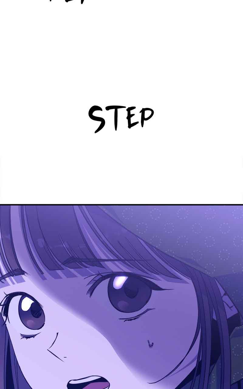 Goddess’s Way of Attacking Tigers Chapter 5 - Page 84