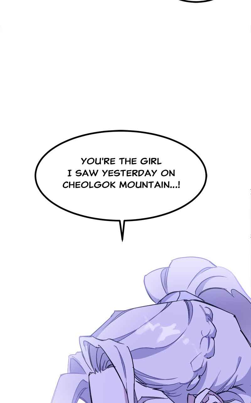 Goddess’s Way of Attacking Tigers Chapter 5 - Page 87