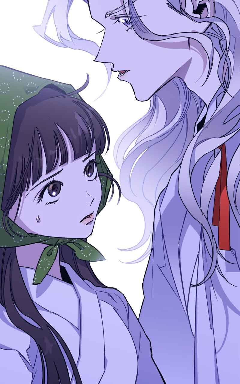Goddess’s Way of Attacking Tigers Chapter 5 - Page 88
