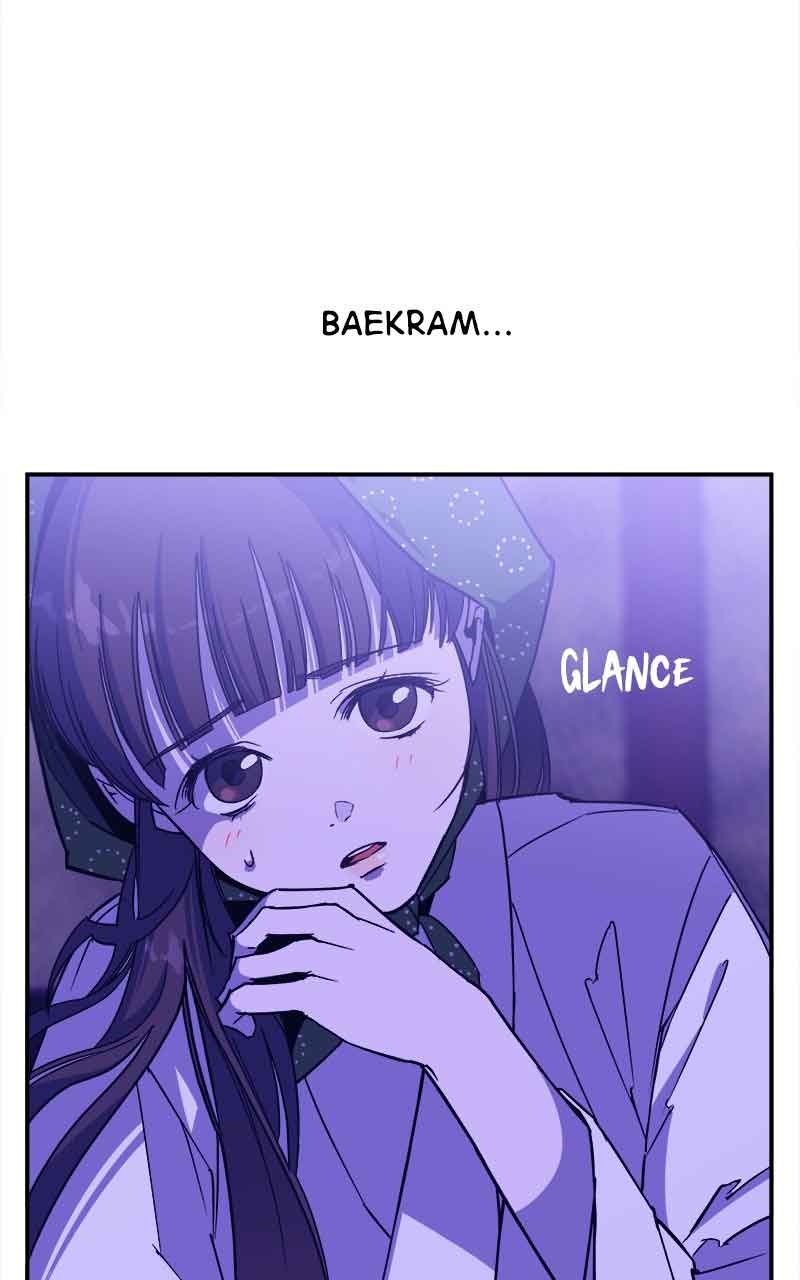 Goddess’s Way of Attacking Tigers Chapter 5 - Page 9
