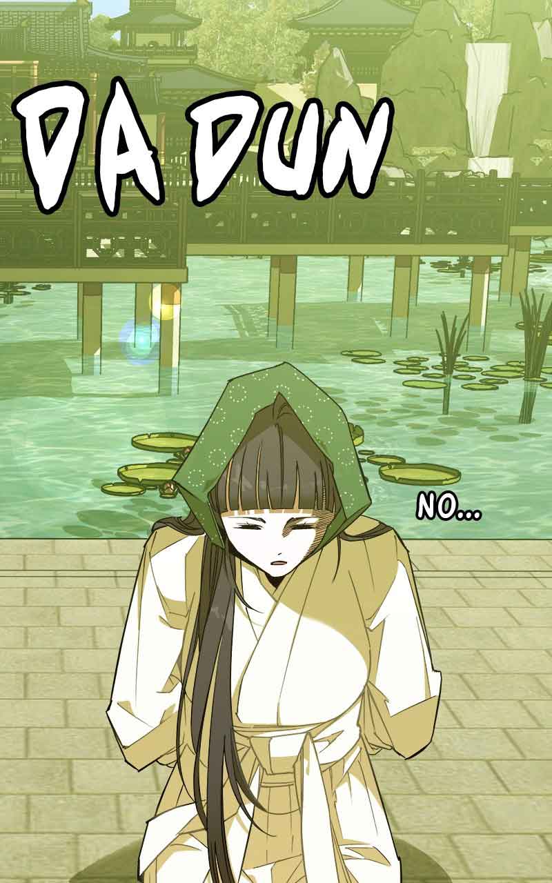 Goddess’s Way of Attacking Tigers Chapter 5 - Page 90