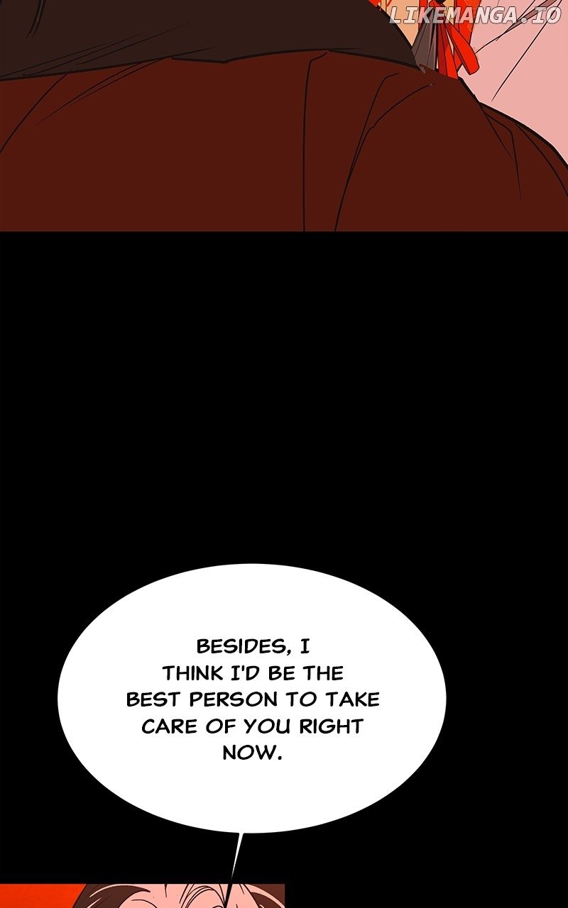 Goddess’s Way of Attacking Tigers Chapter 50 - Page 111