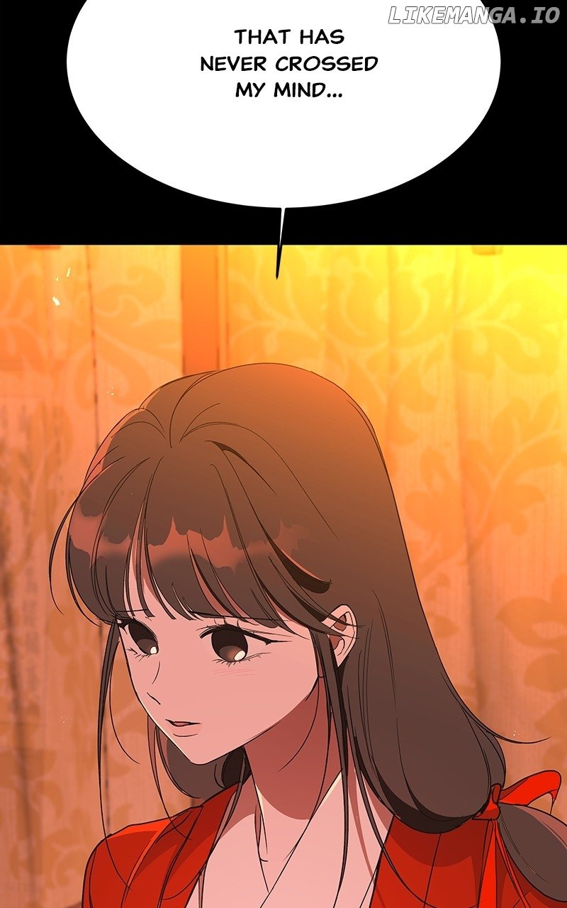 Goddess’s Way of Attacking Tigers Chapter 50 - Page 135