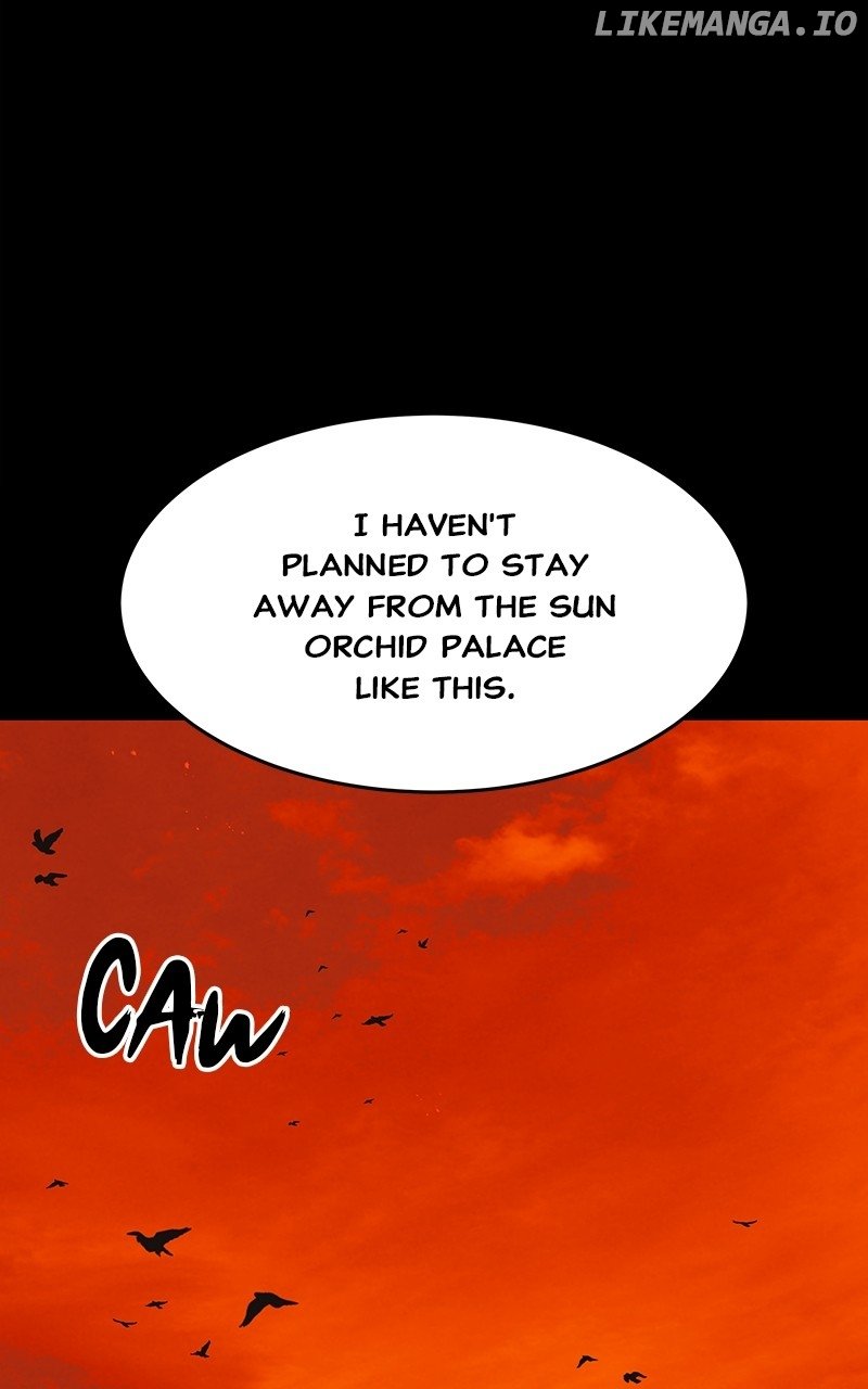 Goddess’s Way of Attacking Tigers Chapter 50 - Page 14
