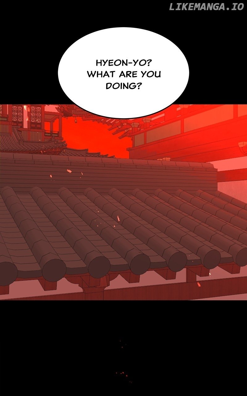Goddess’s Way of Attacking Tigers Chapter 50 - Page 152