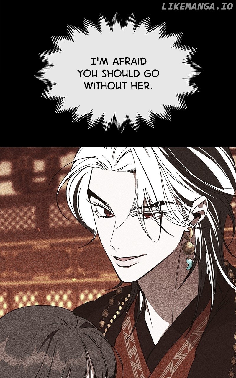 Goddess’s Way of Attacking Tigers Chapter 50 - Page 17